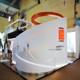 Atelier Miral Print ( Publicité )