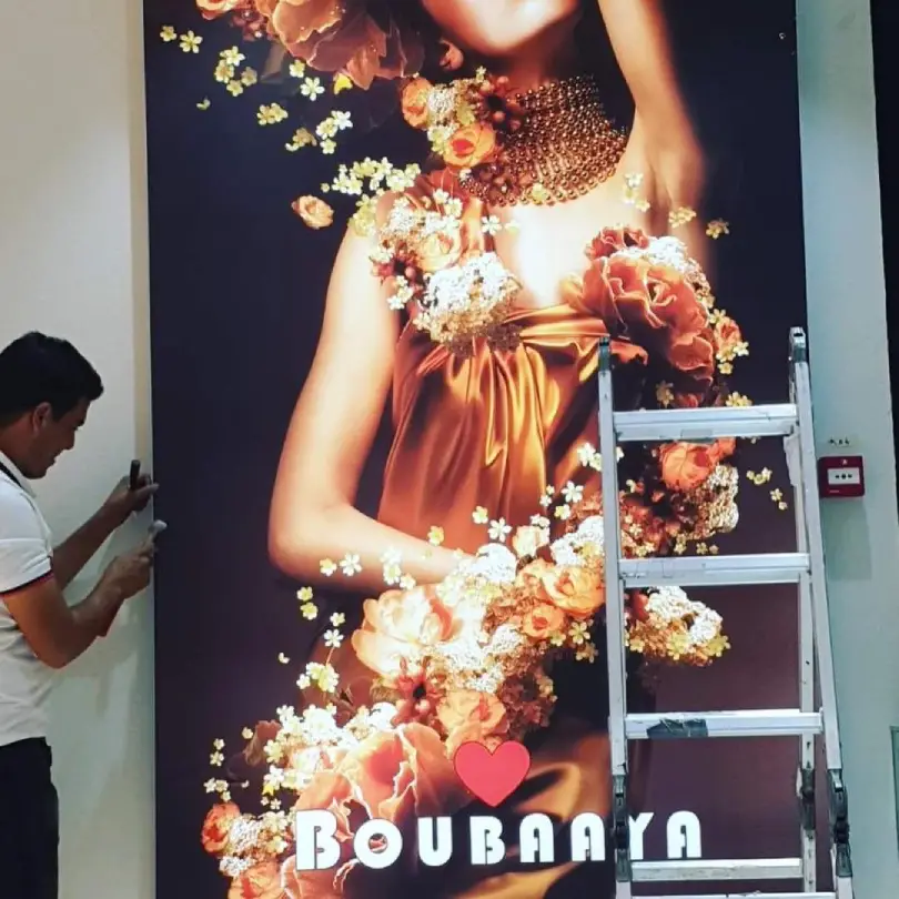 Atelier Miral Print ( Publicité )