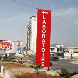 Atelier Miral Print ( Publicité )